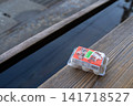 Local specialties placed in the drainage ditches of the Onogawa hot spring town 141718527