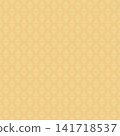 Geometric triangle diamond lattice seamless pattern 141718537