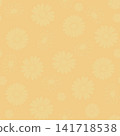 Subtle pastel daisy flower silhouette seamless pattern 141718538