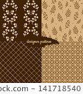 Retro geometric and botanical seamless textures pack 141718540