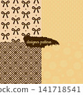 Retro geometric and botanical seamless textures pack 141718541