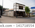 Retro public baths and footbaths in the Onogawa hot spring town 141718554
