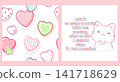Vector set of seamless pattern and one print with cute cat and heart. Sweet kitty themed cozy repeating design. Endless texture can be used for pattern fills, t-shirt print, fabric, scrapbooking paper 141718629