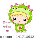 Monsters need hugs too. Card with cute tiny sad boy in monster costume. Tiny Sad Monster Needs Love. Monster Have Feelings Too. Can used for t-shirt print, apologize card, sticker, badge. Vector EPS8 141718632