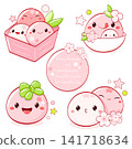 Vector spring set with cute sticker with sakura mochi in kawaii style. Hanami season collection. Japanese traditional cuisine dish confectionery. Can be used for t-shirt print, badge, tag, sticker 141718634