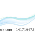 波浪背景插圖,波浪線,曲線,光澤,淺藍色,藍色,綠色,清爽,涼爽,夏季,留白 波浪背景插圖,波浪線,曲線,光澤,淺藍色,藍色,綠色,清爽,涼爽,夏季,留白 141719478