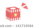 Cute pink lottery box and triangular lottery tickets Cute pink lottery box and triangular lottery tickets 141719584