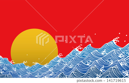 A Japanese-style background pattern of rough waves. Vector New Year's greeting material featuring the first sunrise of the year and ocean waves. A Japanese-style background pattern of rough waves. Vector New Year's greeting material featuring the first sunrise of the year and ocean waves. 141719615