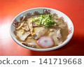 Special Chinese noodles from Ide Shoten, a long-established and famous ramen shop in Wakayama. 141719668