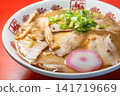 Special Chinese noodles from Ide Shoten, a long-established and famous ramen shop in Wakayama. 141719669