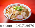 Special Chinese noodles from Ide Shoten, a long-established and famous ramen shop in Wakayama. 141719670