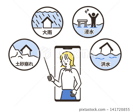 Illustrations for weather and disaster prevention apps Illustrations for weather and disaster prevention apps 141720855