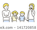 Illustration of a family member deep in thought 141720858