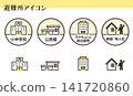 Evacuation shelter icon set 141720860