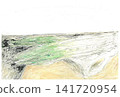 A postcard-sized illustration of a bunch of leeks lying on the floor. 141720954