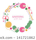 Knitting border frame vector illustration. Colorful circular template with crochet and knitting tools and supplies like yarn balls, embroidery scissors, knitting needles, crochet hooks in flat style 141721862