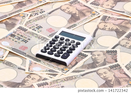 NISA, asset management, pension issues, and anxieties about retirement. NISA, asset management, pension issues, and anxieties about retirement. 141722342