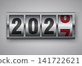 Mechanical Odometer Counter 2026 to 2027 141722621