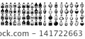 Set of assorted glass bottle vector illustrations featuring miniature landscapes and various mystical liquid potion containers 141722663