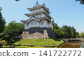 Oshi Castle's Three-Story Turret (Reconstructed Mock Turret) 141722772