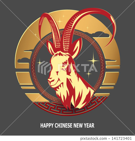 Chinese New Year 2027. Emblem with a goat silhouette in a round frame Chinese New Year 2027. Emblem with a goat silhouette in a round frame 141723401