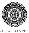 Greek vector ornament in black and white. Round pattern frame. Greek meander. Patterns of Greece and ancient Rome. Circle european border. Typical egyptian, assyrian and greek motives 141723910
