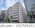 Exterior view of Otsuka Pharmaceutical's Tokyo Headquarters building and streetscape of Kanda-Tsukasa-cho [Kanda-Tsukasa-cho, Chiyoda-ku, Tokyo] 141724121
