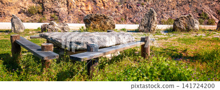 The resting place with a beautiful view of the mountain near the Zezere river. Ferreira do Zezere, Portugal The resting place with a beautiful view of the mountain near the Zezere river. Ferreira do Zezere, Portugal 141724200