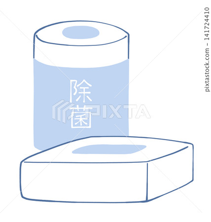 Illustration of disinfectant sheet Illustration of disinfectant sheet 141724410