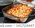 Casserole of Cauliflower, Chicken, Potato, Sweet Pepper, Cheese and Tomatoes 141724447