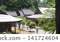 Nagataki Hakusan Shrine and Nagataki Temple 141724604