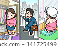 Middle-aged and elderly men and women struggling with weight gain and lack of exercise 141725499