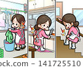 A woman experiences pain throughout her body while doing housework. 141725510