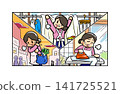 A housewife who is exhausted from housework and shopping. 141725521