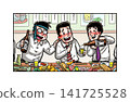 Salarymen enjoying a drinking party at an izakaya (Japanese pub) and getting drunk. 141725528