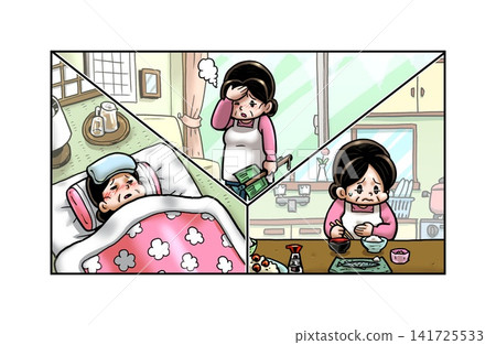 A woman who was feeling unwell, experiencing symptoms such as fever, headache, and loss of appetite. A woman who was feeling unwell, experiencing symptoms such as fever, headache, and loss of appetite. 141725533