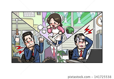 在通勤、做家事或工作時出現咳嗽、頭痛等不適症狀的人。 在通勤、做家事或工作時出現咳嗽、頭痛等不適症狀的人。 141725538
