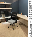 Office interior 141726677