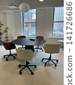Office interior carpet 141726686