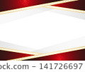 一款奢華的紅金相間古董畫框。 141726697