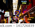 Inside the shopping street of Osaka's Koreatown (blurred image) 141726839