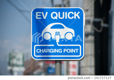 Road signs guiding to EV fast charging stations Road signs guiding to EV fast charging stations 141727127