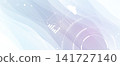 Digital cyberspace background representing big data, cloud computing, and AI 141727140