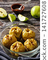 German dessert ofenapfel in a glass baking form 141727608