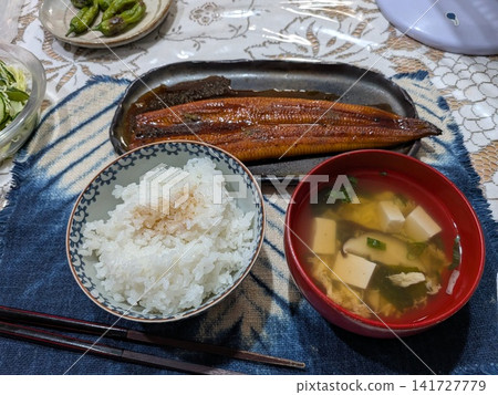 Building up stamina for summer. I'm having domestically sourced eel for dinner. Building up stamina for summer. I'm having domestically sourced eel for dinner. 141727779