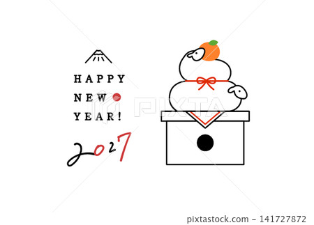 2027 Year of the Sheep New Year's Card Template: Sheep Illustration, Simple Design, Cute Postcard 2027 Year of the Sheep New Year's Card Template: Sheep Illustration, Simple Design, Cute Postcard 141727872