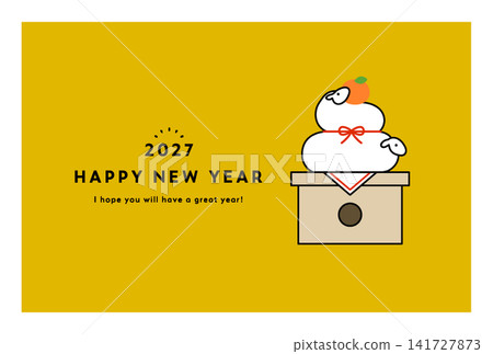 2027羊年新年賀卡模板：綿羊插畫，簡約設計，可愛明信片 141727873