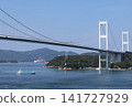 Shimanami Kaido 141727929