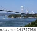 Shimanami Kaido 141727930