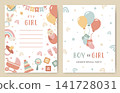 Set Baby shower invitation card for gender reveal party in pink colors. Announcement about celebrating a baby girl birthday. Greeting card for newborns with cute balloons, toys for nursery, a rainbow 141728031